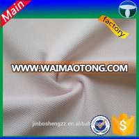 100% polyester mesh double pique knit polo shirt fabric